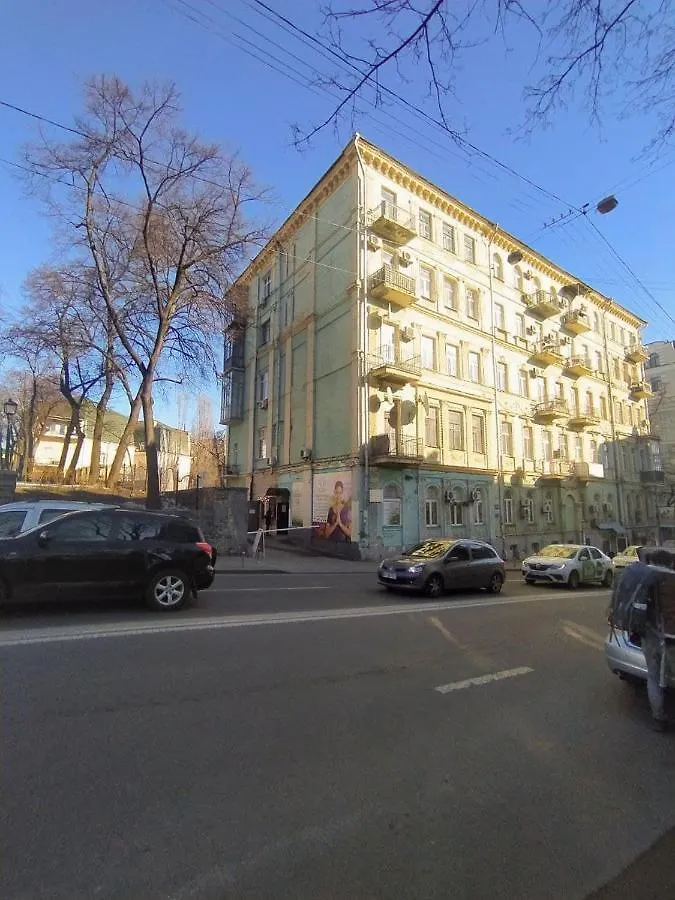 基輔Світло Є! Історичний Центр!公寓 基輔