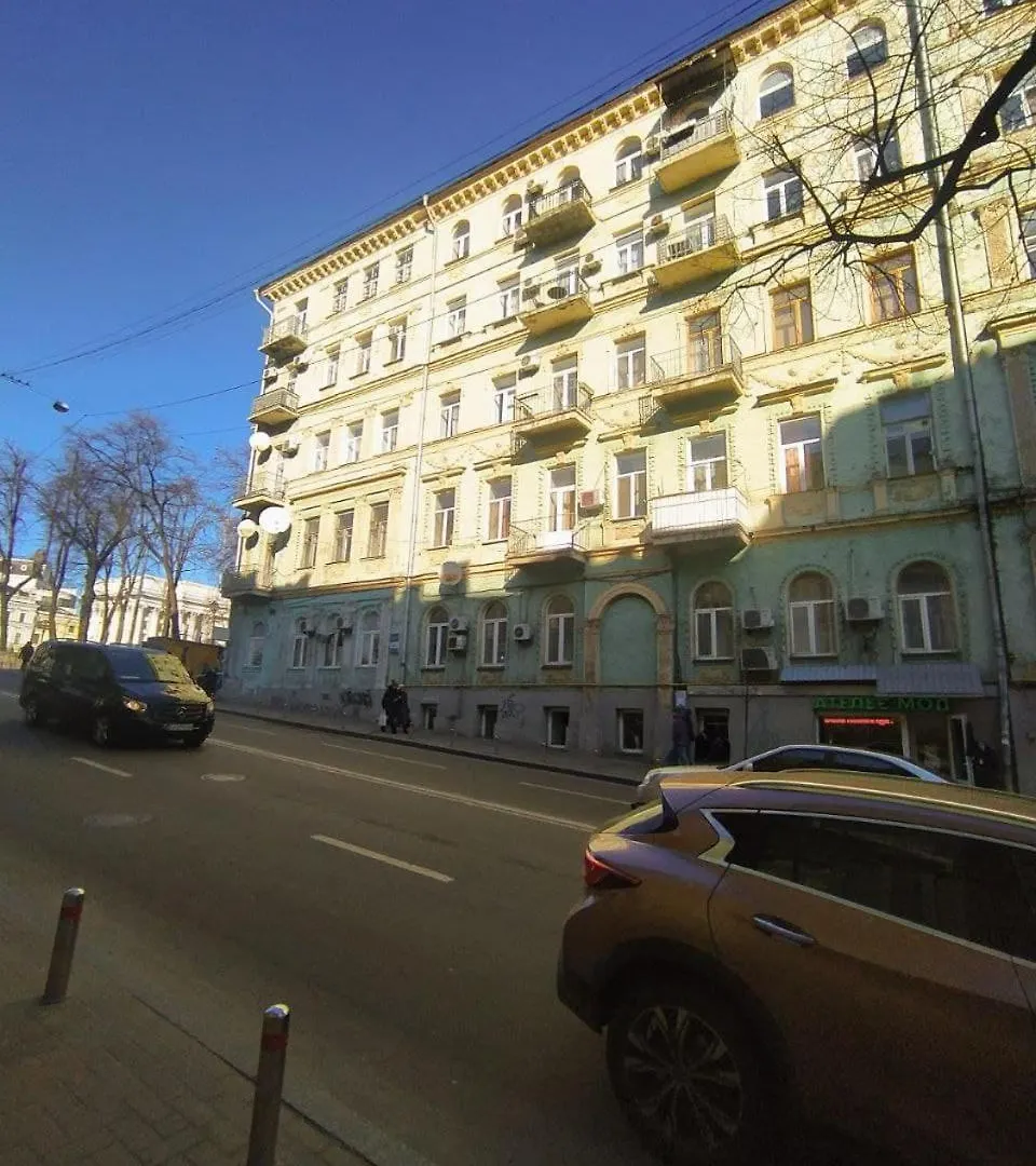 Світло Є! Історичний Центр! Appartement Kiev 0*,  Oekraïne