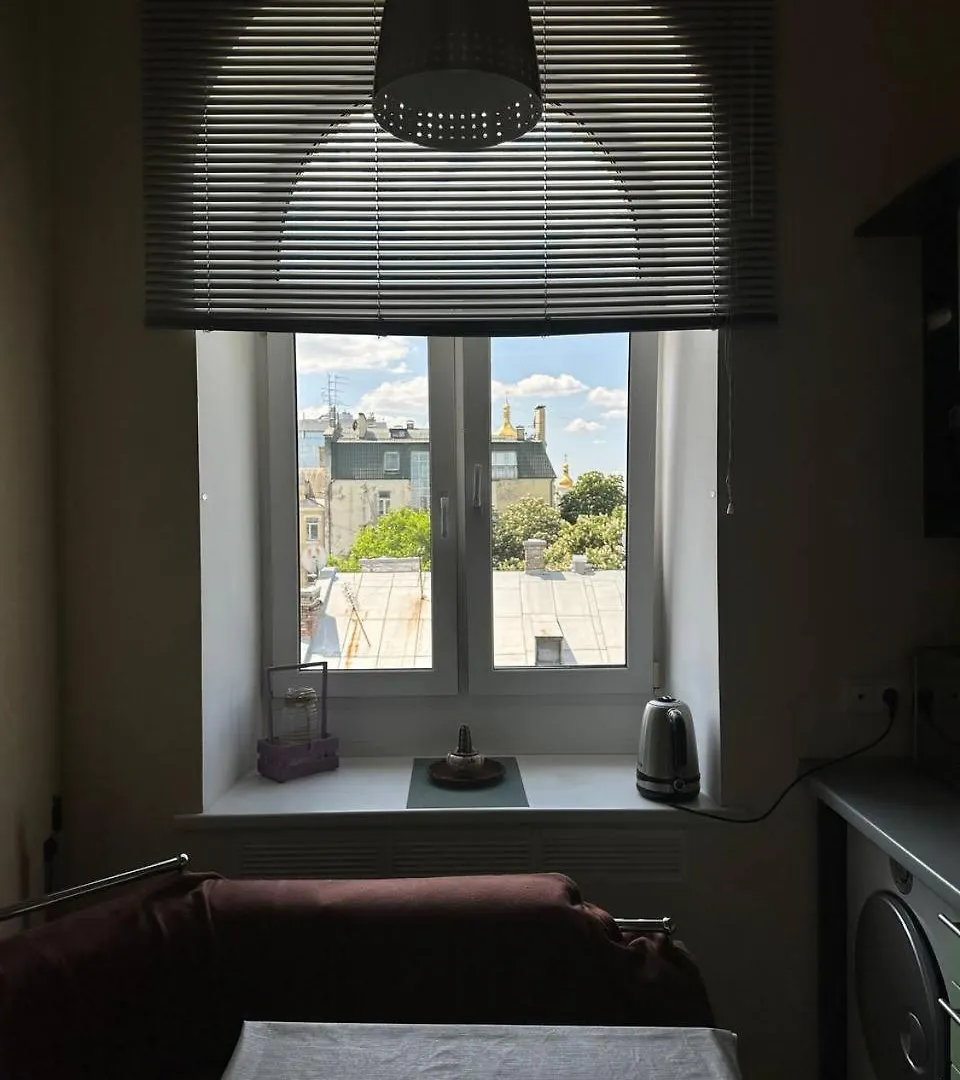 Світло Є! Історичний Центр! Appartement Kiev